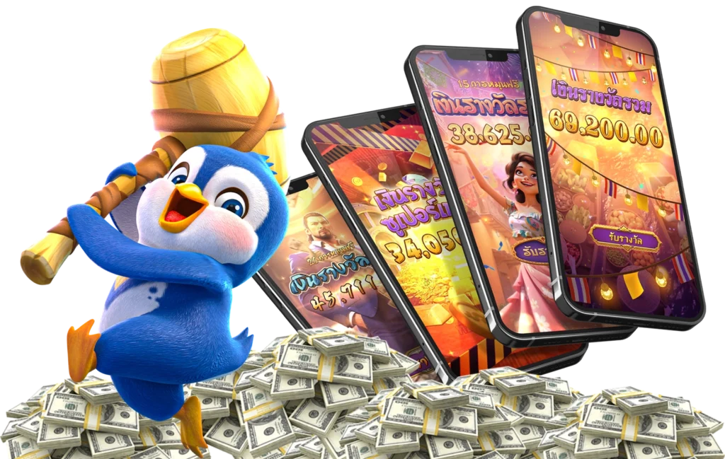 ทดลองเล่นสล็อต - way168