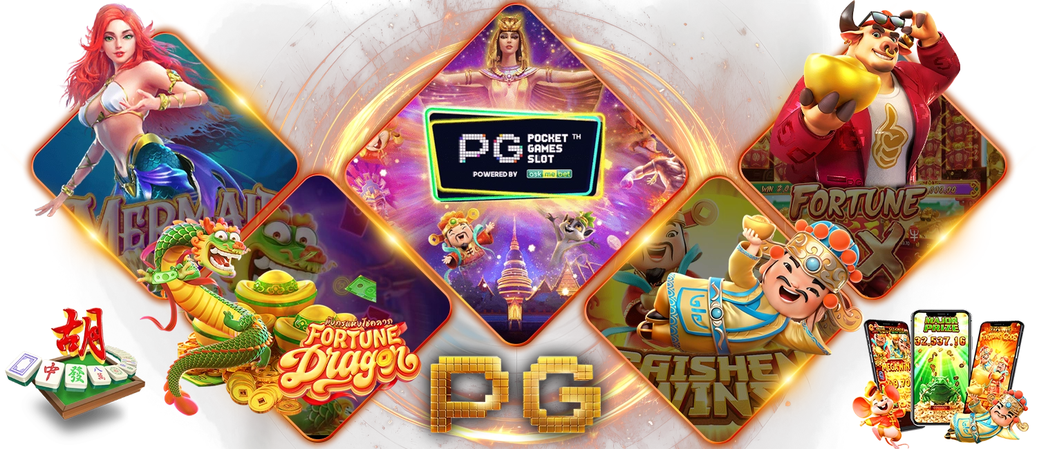 สล็อตออนไลน์ - way168