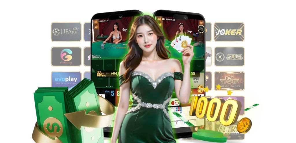 บาคาร่าเว็บตรง - WAY168