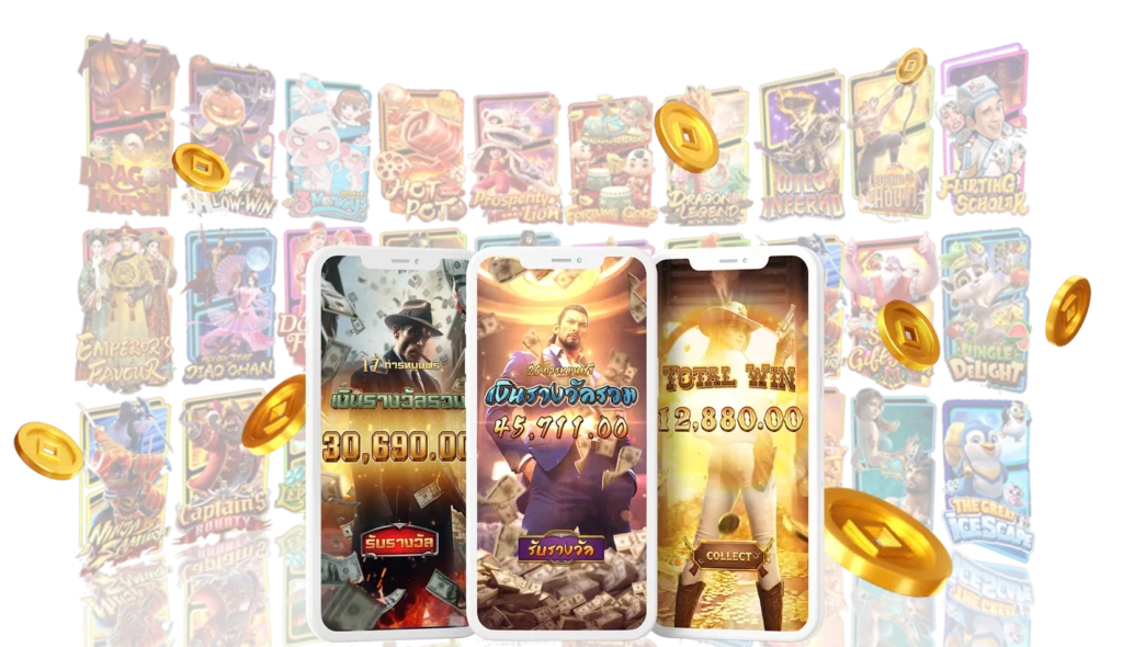 way168 คืออะไร