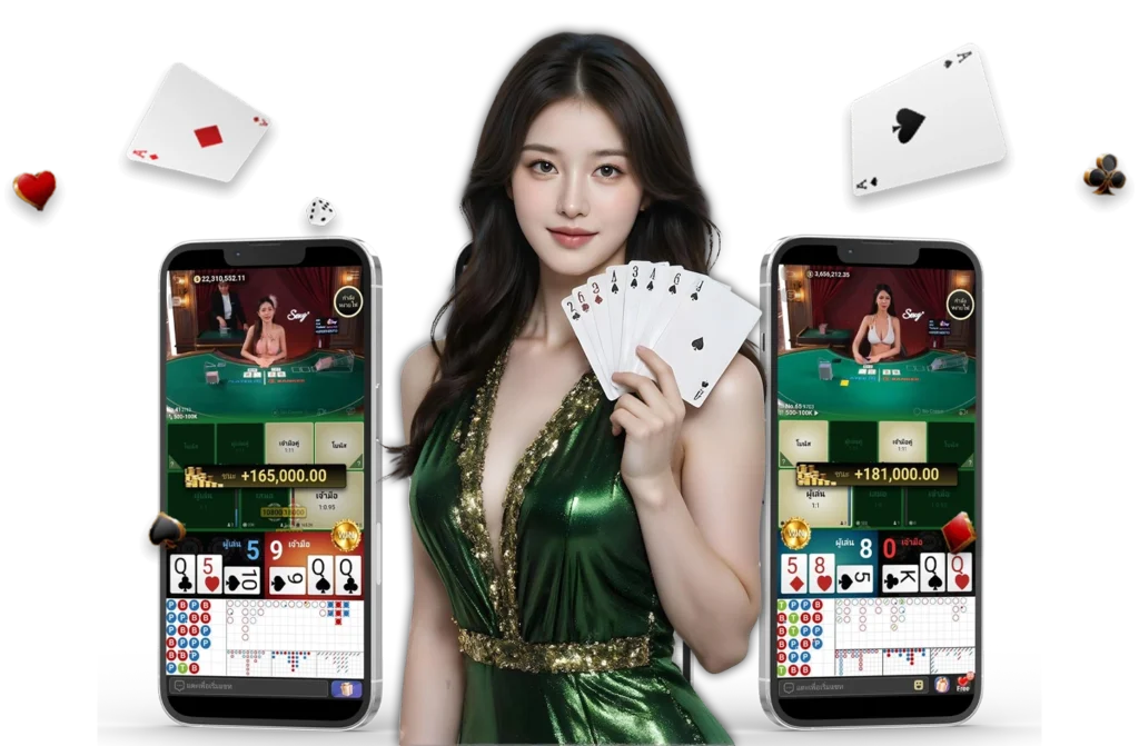 เครดิตฟรี way168